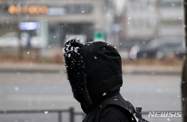 인천, 흐리고 늦은 오후부터 비·눈…예년보다 '포근'