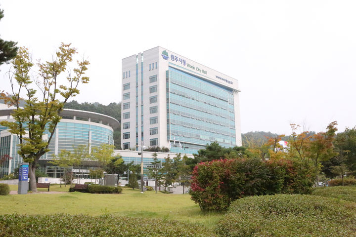 [원주=뉴시스] 원주시청 전경. (사진=뉴시스 DB). photo@newsis.com *재판매 및 DB 금지