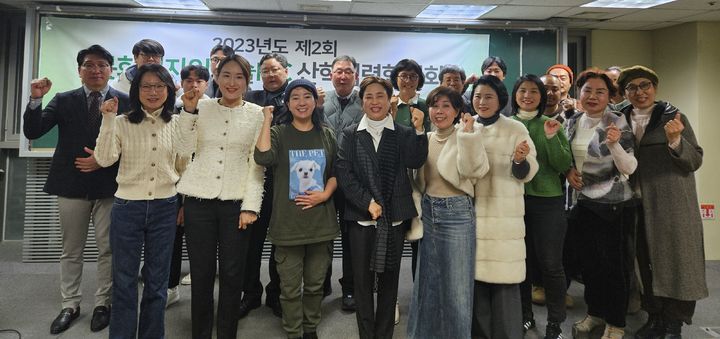 대전대 LINC3.0사업단 문화디자인기술 ICC가 대전대 둔산캠퍼스에서 ‘2023년 제2회 문화디자인기술 산학협력협의회’를 열었다.(사진=대전대학교 제공) *재판매 및 DB 금지