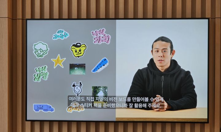 애플 홍대에서는 2월9일까지 약 한달 동안 매일 오후 5시 힙합 아티스트 빈지노가 참여한 '팝업 스튜디오: 빈지노가 참여한 아이패드 속 프리폼 경험하기' 세션을 전세계에서 유일하게 진행한다. (사진=윤현성 기자) *재판매 및 DB 금지