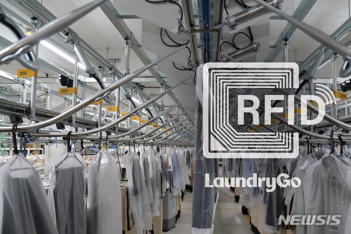 [서울=뉴시스] 런드리고 원터치 세탁 RFID 개발. (사진=런드리고 제공) 2024.01.18. photo@newsis.com