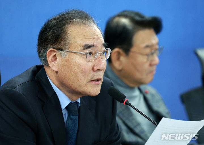 與 이개호 의원 "소록도 행정·관리 기능 고흥군으로 넘겨야"