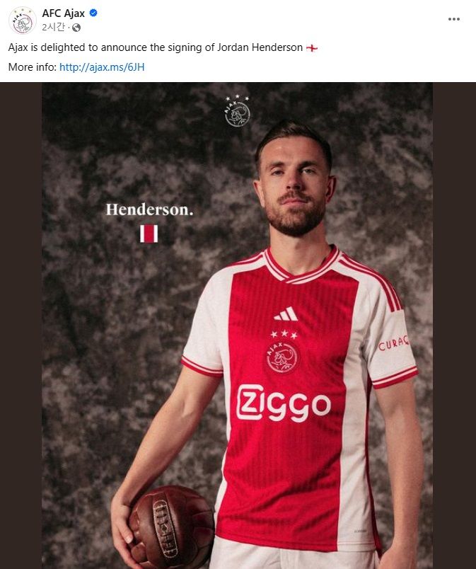 [서울=뉴시스]리버풀 출신 헨더슨, 사우디 떠나 아약스 입단. (사진=아약스 홈페이지 캡처) 2024.01.19. photo@newsis.com *재판매 및 DB 금지