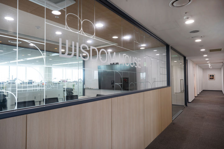 [서울=뉴시스] 출판사 위즈덤하우스(사진=위즈덤하우스 제공) 2024.01.19. photo@newsis.com *재판매 및 DB 금지