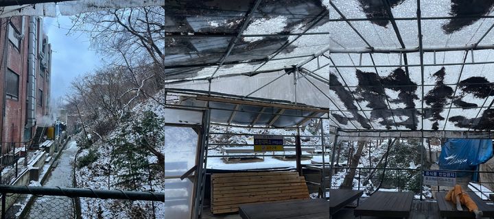 야외 숯가마 가장 바깥쪽에 마련된 공간 *재판매 및 DB 금지