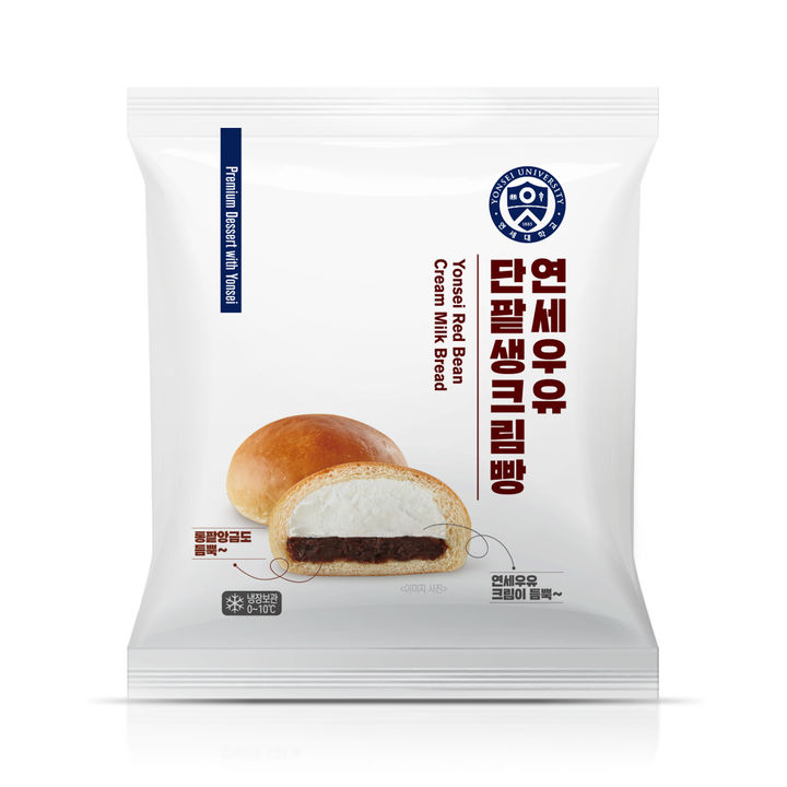 연세우유 단팥생크림빵. (사진=연세유업 제공) *재판매 및 DB 금지