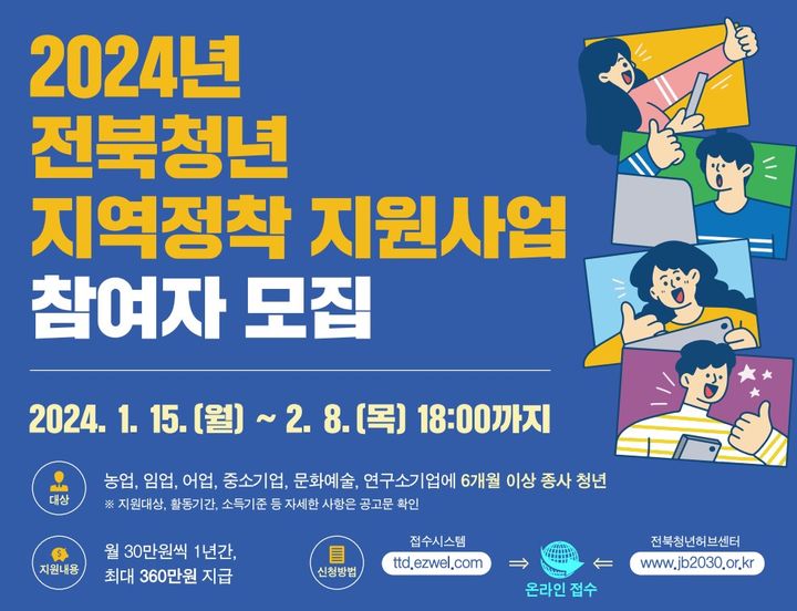  *재판매 및 DB 금지