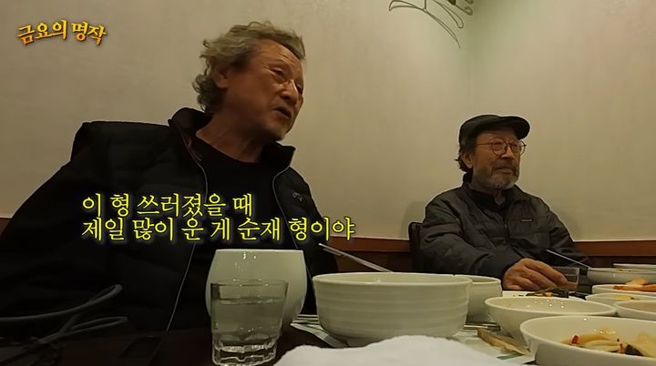 [서울=뉴시스] 박근형(왼쪽), 신구. (사진=유튜브 채널 '채널십오야' 캡처) 2024.01.22. photo@newsis.com  *재판매 및 DB 금지