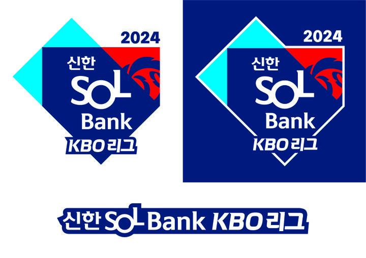 KBO리그 엠블럼. (KBO 제공) *재판매 및 DB 금지