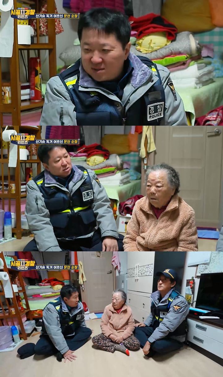 [서울=뉴시스] 22일 오후 8시30분 방송되는 MBC 에브리원 '시골경찰 리턴즈 2'에서는 정형돈과 배우 신현준이 독거 어르신 문안 순찰에 나선다. (사진=MBC 에브리원 '시골경찰 리턴즈 2' 제공) 2024.01.22. photo@newsis.com *재판매 및 DB 금지