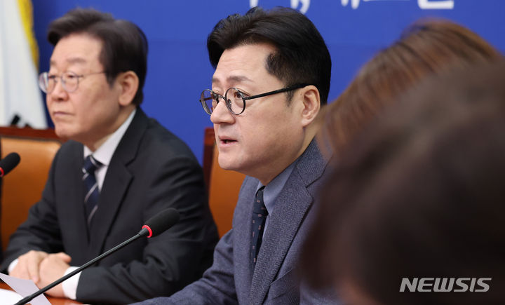 [서울=뉴시스] 추상철 기자 = 홍익표 더불어민주당 원내대표가 22일 오전 서울 여의도 국회에서 열린 최고위원회의에서 발언하고 있다. 2024.01.22. scchoo@newsis.com