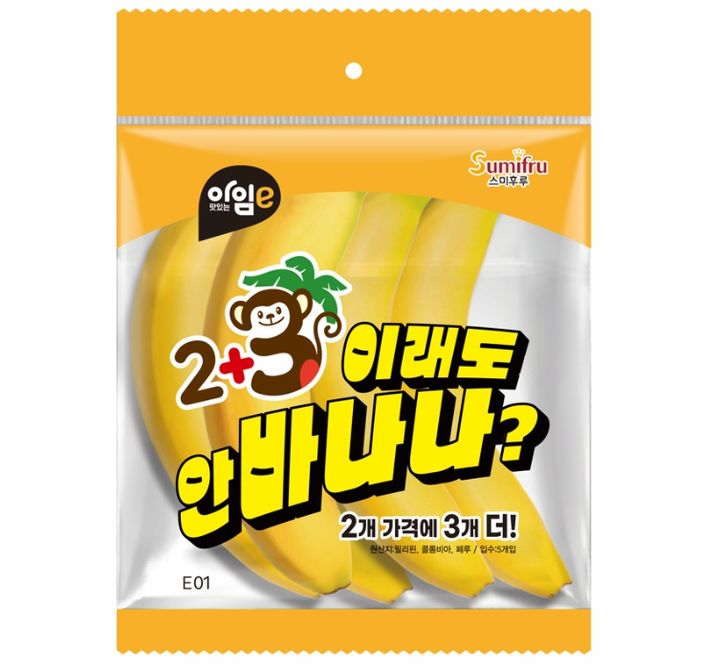 '2+3 이래도 안바나나'. (사진=스미후루 코리아 홈페이지 캡처) *재판매 및 DB 금지