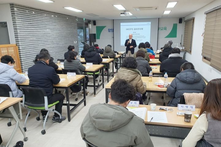 [함양=뉴시스] 함양군청 *재판매 및 DB 금지 *재판매 및 DB 금지