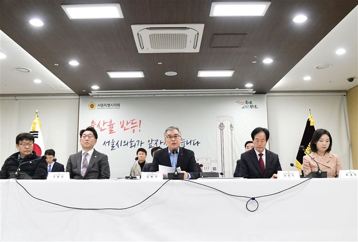 [서울=뉴시스]서울시의회 신년 기자간담회.(사진=서울시의회 제공) *재판매 및 DB 금지