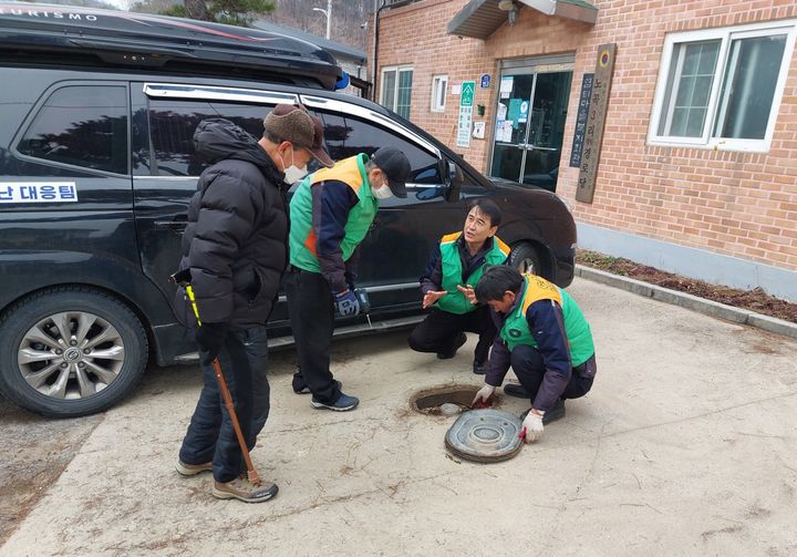 한파쉼터 계량기 동파 대비 점검. 경기도 제공 *재판매 및 DB 금지