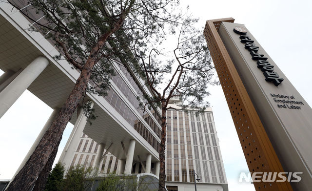 노동부 "현대제철 당진공장 불법파견" 판단…1213명 직고용 지시