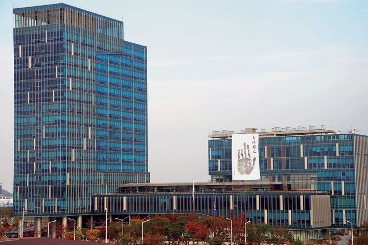 [광주=뉴시스] 광주정부합동청사 *재판매 및 DB 금지