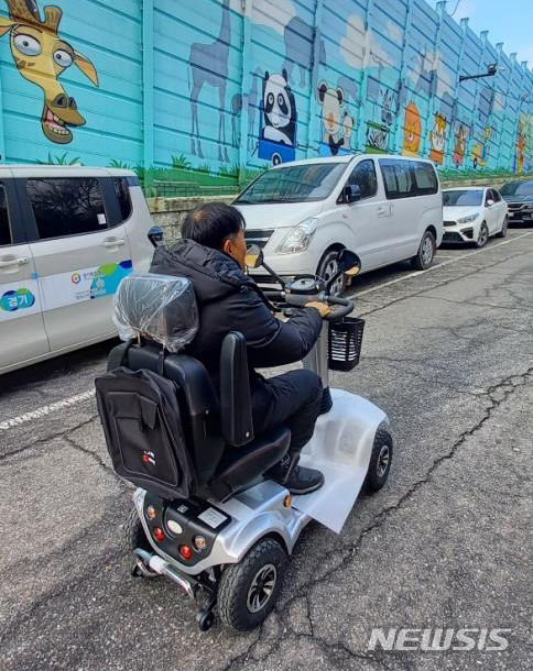 [보은소식]장애인·노인 전동보조기기 배상책임보험 지원 등