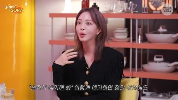 [서울=뉴시스] 배우 한예슬. (사진=유튜브 채널 '슈퍼마켙 소라' 캡처) 2024.01.24. photo@newsis.com *재판매 및 DB 금지