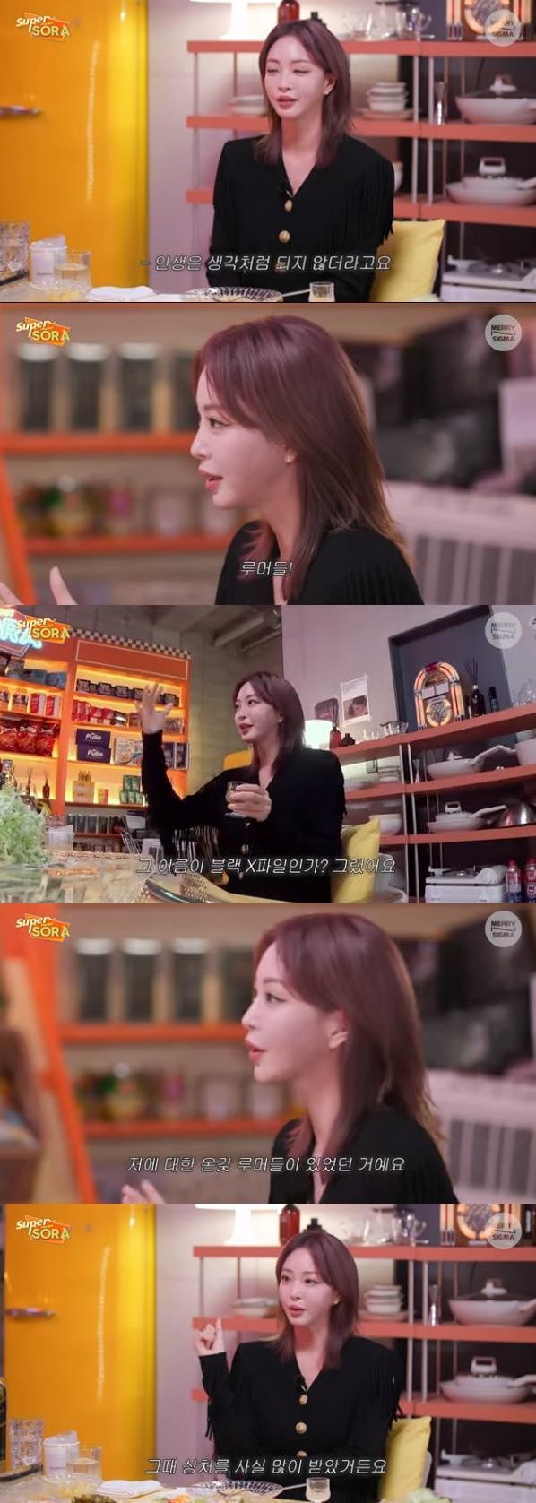 [서울=뉴시스] 배우 한예슬. (사진=유튜브 채널 '슈퍼마켙 소라' 캡처) 2024.01.24. photo@newsis.com *재판매 및 DB 금지