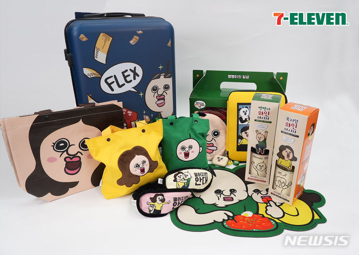 [서울=뉴시스]세븐일레븐은 올해 캐릭터 마케팅 전략 키워드로 '빵빵이'를 내세운다고 25일 밝혔다.2024.01.25.(사진=세븐일레븐 제공)photo@newsis.com