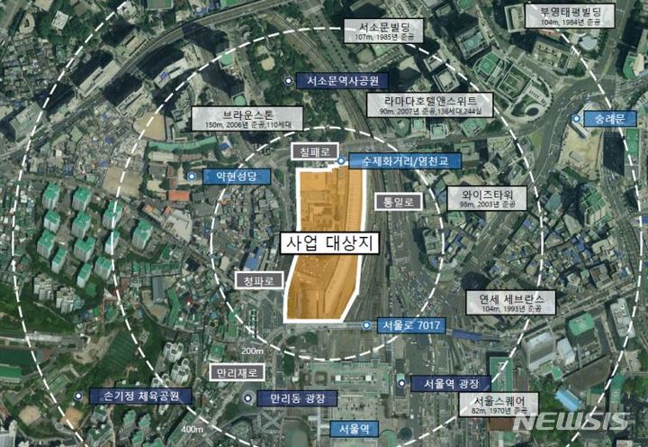 [서울=뉴시스]서울 중구가 '서울역 북부역세권 복합개발사업' 건축 허가와 함께 540억원 규모의 공공시설 기여금 납부 협약을 체결했다고 25일 밝혔다. (사진=중구 제공). 2024.01.25. photo@newsis.com 