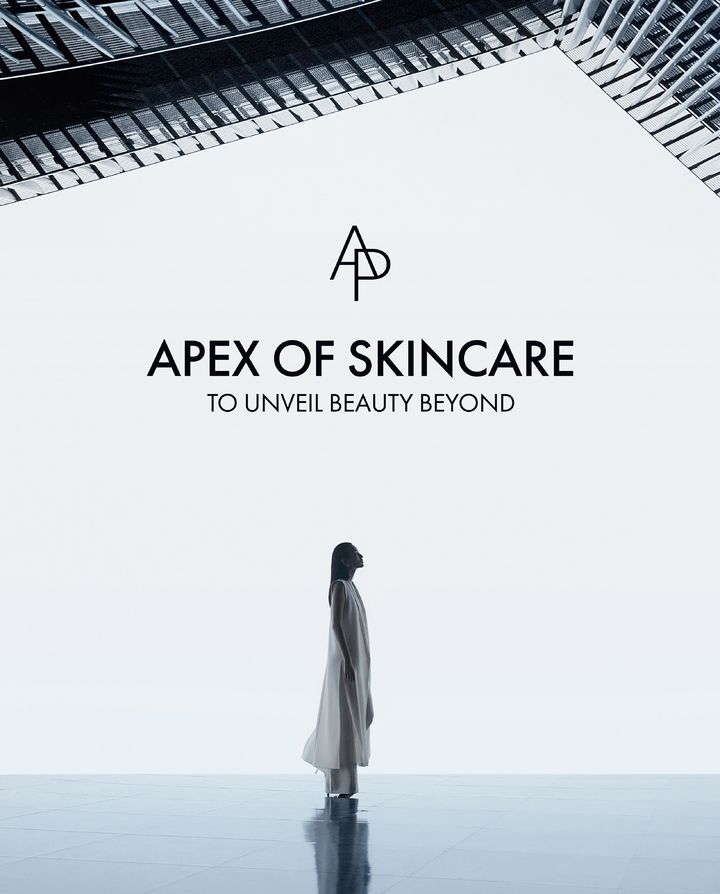 브랜드 AP 리브랜딩 관련 이미지(사진=아모레퍼시픽 제공) *재판매 및 DB 금지