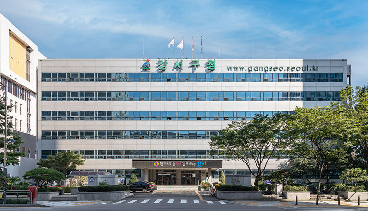 강서구, 주거 취약계층 돕는다…이사비 최대 20만원 지원