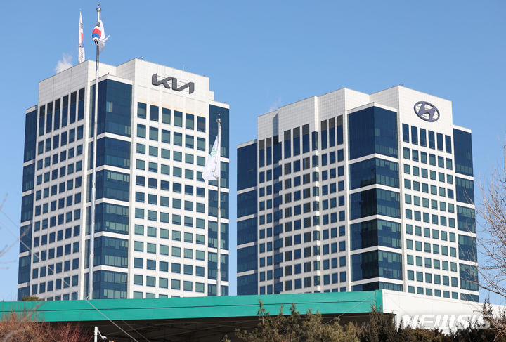 [서울=뉴시스] 고승민 기자 = 서울 양재동 현대기아자동차 빌딩 모습. 2024.01.25. kkssmm99@newsis.com