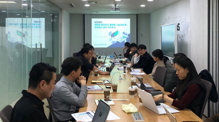 개방형 클라우드 플랫폼 기술지원 및 유지보수·관리’ 사업 보고회 현장(사진=이노그리드 제공) *재판매 및 DB 금지