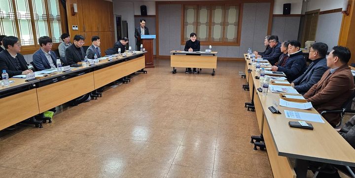 경산 상림재활산업단지 토지보상협의회 *재판매 및 DB 금지