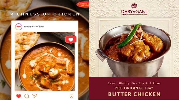 [서울=뉴시스] 인도에서 국민음식으로 불리는 '버터 치킨카레'를 두고 두 식당이 법정에서 원조 공방을 벌이고 있는 것으로 전해졌다. 사진은 공방을 벌이고 있는 '모티 마할'의 버터 치킨카레(왼쪽)와 '다리야간지'의 버터 치킨카레(오른쪽). (사진=식당 인스타그램) 2024.1.26 *재판매 및 DB 금지