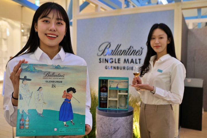 (사진=롯데백화점 제공) *재판매 및 DB 금지