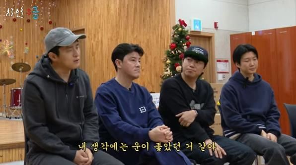 [서울=뉴시스] 왼쪽부터 웹툰 작가 겸 방송인 기안84, 배우 김성범, 이시언, 그룹 '위너' 이승훈.&nbsp; (사진=유튜브 채널 '시언's쿨' 캡처) 2024.01.27. photo@newsis.com *재판매 및 DB 금지