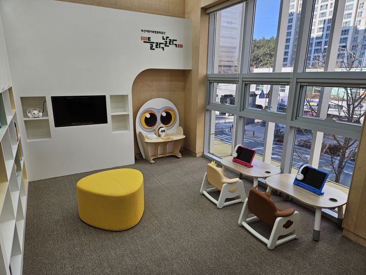 [부산=뉴시스] 기장군 고촌어울림도서관 들락날락 어린이실 (사진=기장군 제공) 2024.01.28. photo@newsis.com *재판매 및 DB 금지
