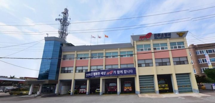 [진주=뉴시스] 진주소방서 전경(사진=뉴시스DB).photo@newsis.com *재판매 및 DB 금지