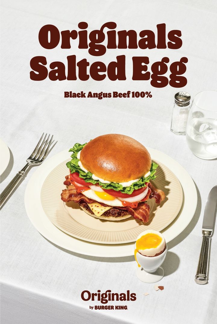 버거킹 신메뉴 '오리지널스 솔티드 에그' 모습.(사진=버거킹 제공) *재판매 및 DB 금지