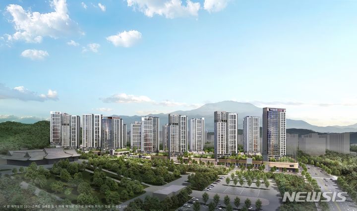 광주 '힐스테이트 중외공원' 분양…견본주택 오픈 - 뉴시스