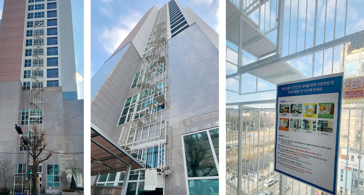 [광주=뉴시스] 변재훈 기자 = 광주 도심 한 건축물에 세입자가 단순 호기심으로 작동한 일체형 접이식 옥외 피난 계단이 펼쳐져 있다. 2024.01.29. wisdom21@newsis.com *재판매 및 DB 금지