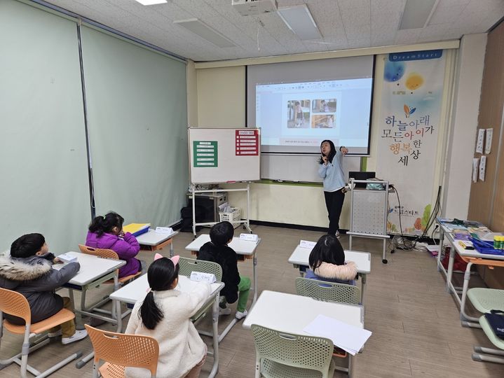 [서울=뉴시스]송파구 취학 전 아동교육.(사진=송파구 제공) *재판매 및 DB 금지
