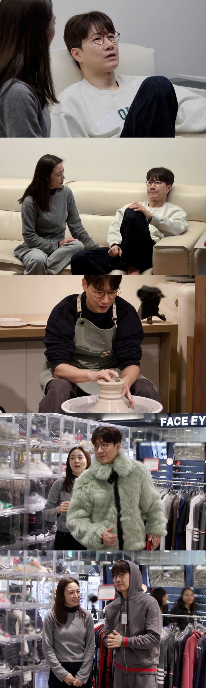 [서울=뉴시스] 29일 오후 10시10분 방송되는 SBS 예능물 '동상이몽 시즌2 - 너는 내 운명'에서는 약 4년 만에 라디오 DJ에서 하차한 조우종의 일상이 그려진다. (사진=SBS '동상이몽 시즌2 - 너는 내 운명' 제공) 2024.01.29. photo@newsis.com *재판매 및 DB 금지