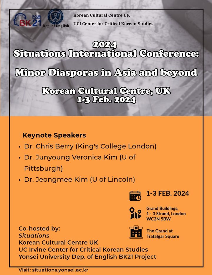 [서울=뉴시스] 주영한국문화원 2024 국제 학술대회(사진=한국문화원 제공) 2024.01.30. photo@newsis.com *재판매 및 DB 금지