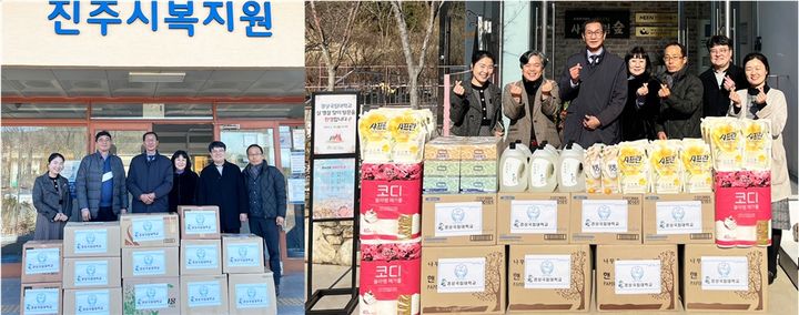 [진주=뉴시스]경싱국립대 설맞이 사회복지시설 방문.(사진=경상국립대 제공).2024.01.30.photo@newsis.com *재판매 및 DB 금지