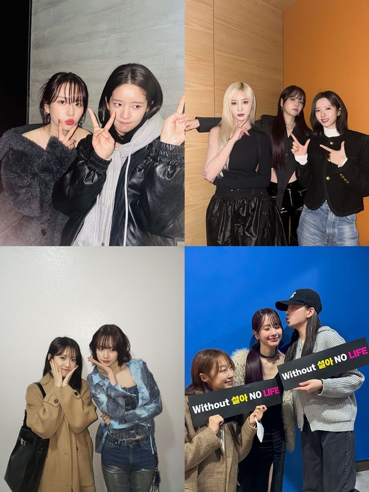 [서울=뉴시스] 그룹 '우주소녀(WJSN)'가 훈훈한 우정을 자랑하며 설아(SEOLA) 솔로 데뷔 응원에 나섰다. (사진=스타쉽엔터테인먼트 제공) 2024.01.30. photo@newsis.com *재판매 및 DB 금지