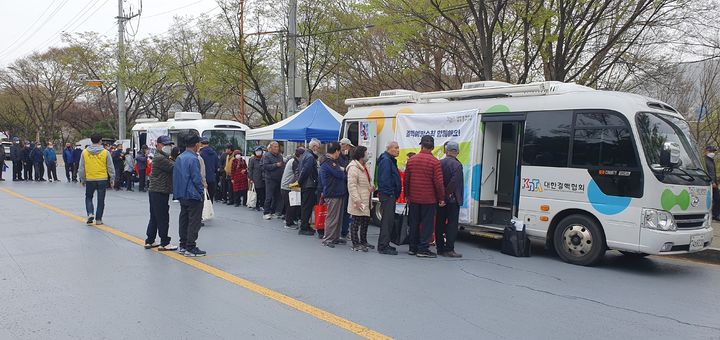 [대구=뉴시스] 대구시 남구는 대한결핵협회 대구경북지부와 함께 찾아가는 무료 결핵 이동검진을 실시한다. (사진 = 대구시 남구 제공) 2024.1.30. photo@newsis.com *재판매 및 DB 금지