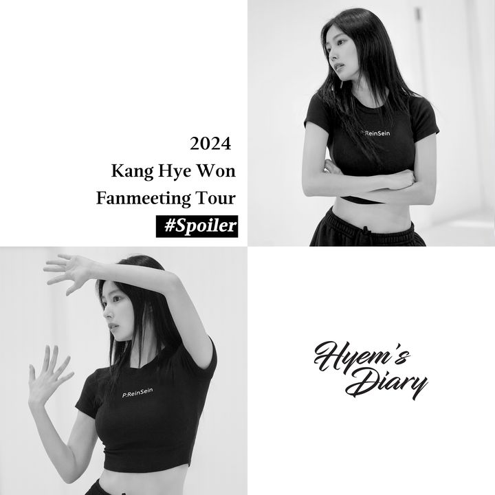 [서울=뉴시스] 강혜원 팬미팅 '혬스 다이어리 인 서울' 스포일러 이미지. (사진=에잇디엔터테인먼트 제공) 2024.01.30. photo@newsis.com *재판매 및 DB 금지