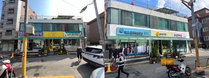 [서울=뉴시스]목2동 골목길 간판 정비 전(왼쪽)과 후.(사진=양천구 제공) *재판매 및 DB 금지