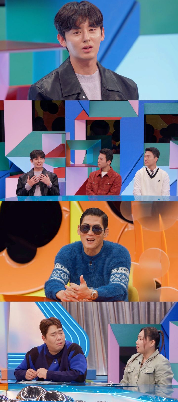 [서울=뉴시스] 30일 오후 10시20분 방송되는 SBS 예능물 '강심장VS'는 '피는 물보다 진한가' 특집으로 꾸며진다. (사진=SBS '강심장VS' 제공) 2024.01.30. photo@newsis.com *재판매 및 DB 금지