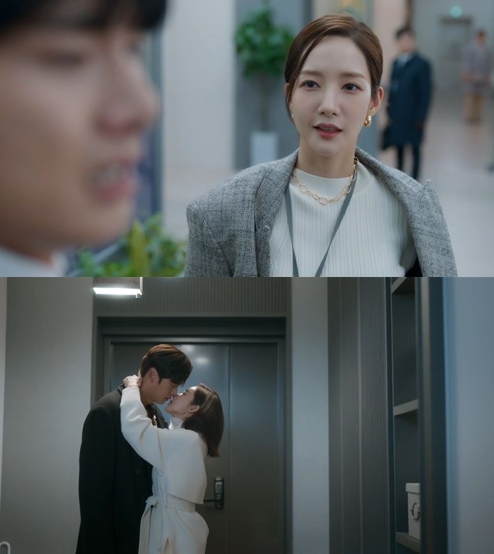 박민영·나인우