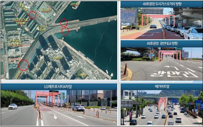 [부산=뉴시스] '다차로 하이패스 시스템'이 설치되는 4곳. 시스템 설치가 완료되면 광안대교는 국내 교량 최초로 요금소가 사라지게 된다.(사진=부산시 제공) 2024.01.31. photo@newsis.com *재판매 및 DB 금지